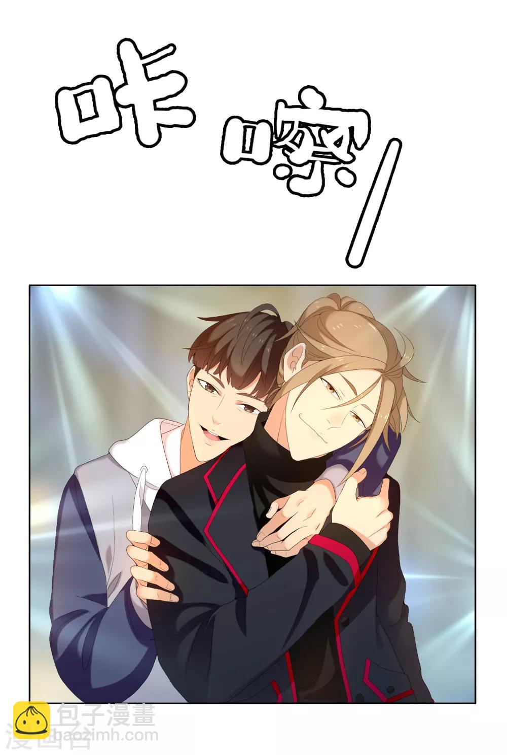 第174话 幸运大转盘1-第179话
