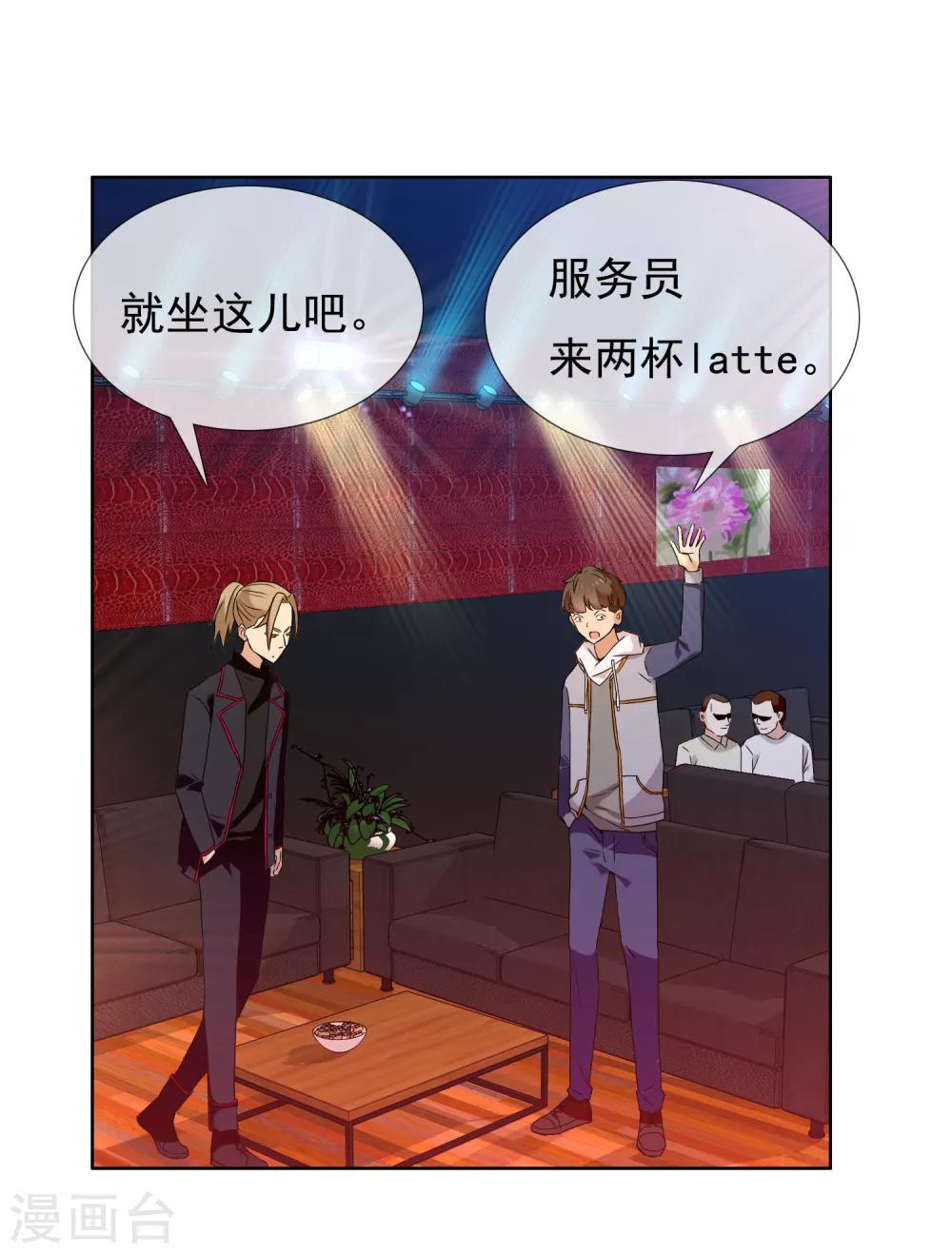 第174话 幸运大转盘1-第179话
