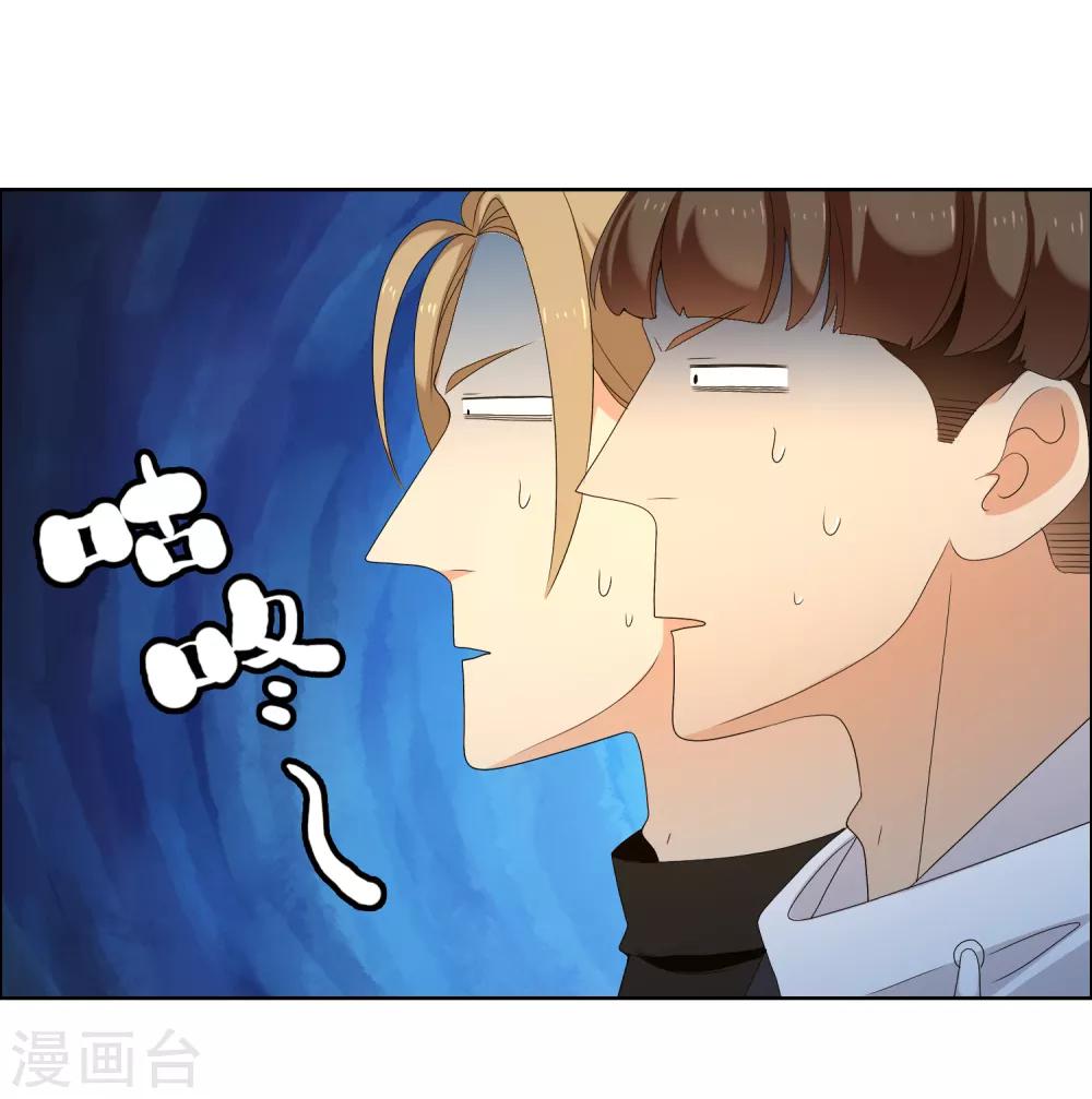 第174话 幸运大转盘1-第179话