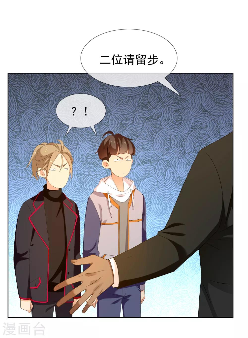 第174话 幸运大转盘1-第179话