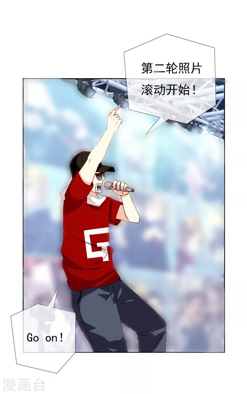 第175话 幸运大转盘2-第181话