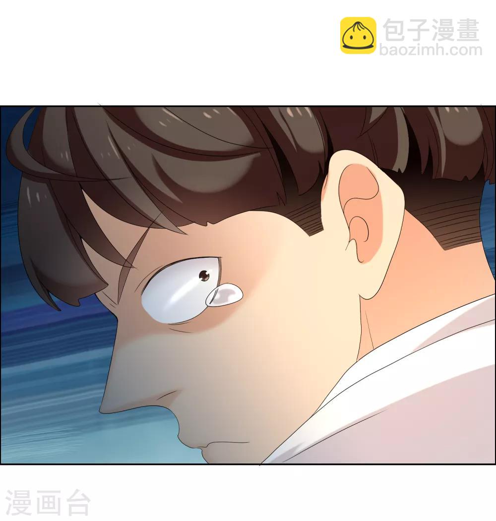 第175话 幸运大转盘2-第181话
