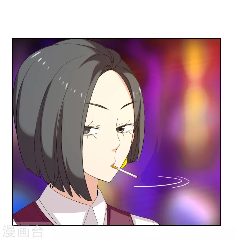 第175话 幸运大转盘2-第181话