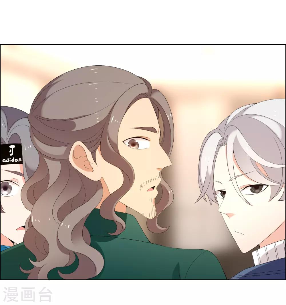 第179话 我对你挺满意-第185话