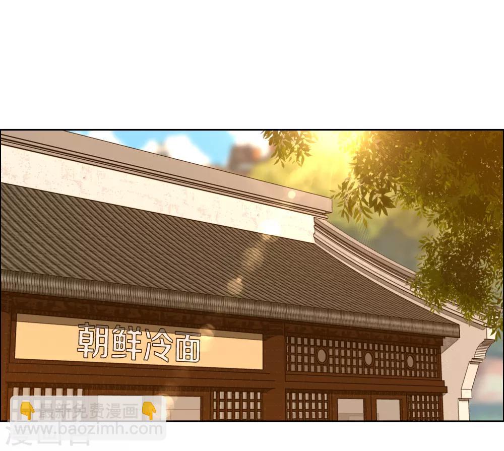 第183话 我要举报-第189话
