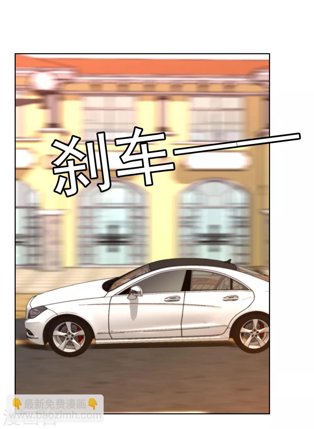 第187话 我愿为你-第193话