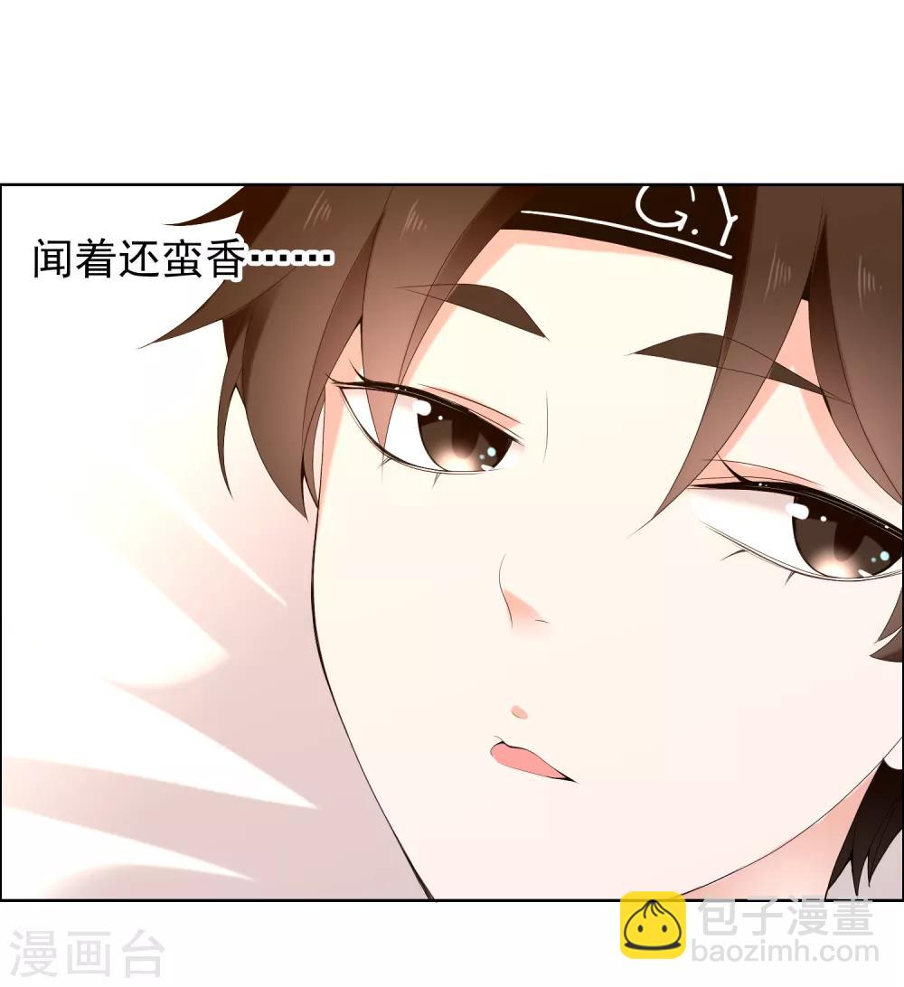 第187话 我愿为你-第193话