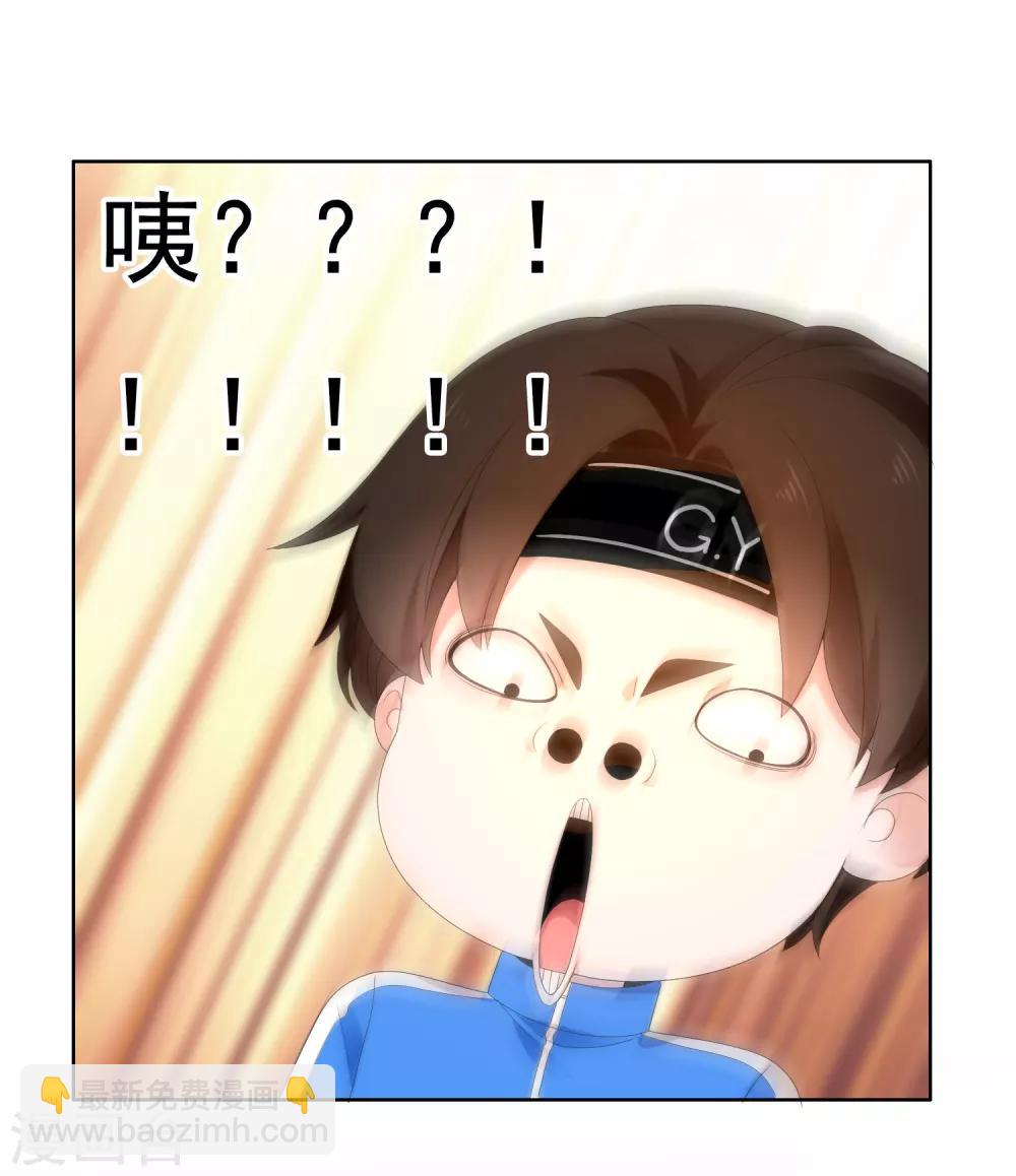 第187话 我愿为你-第193话
