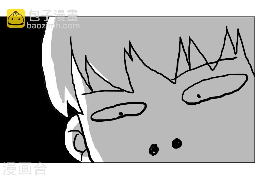第189话 生活如麻1-第195话