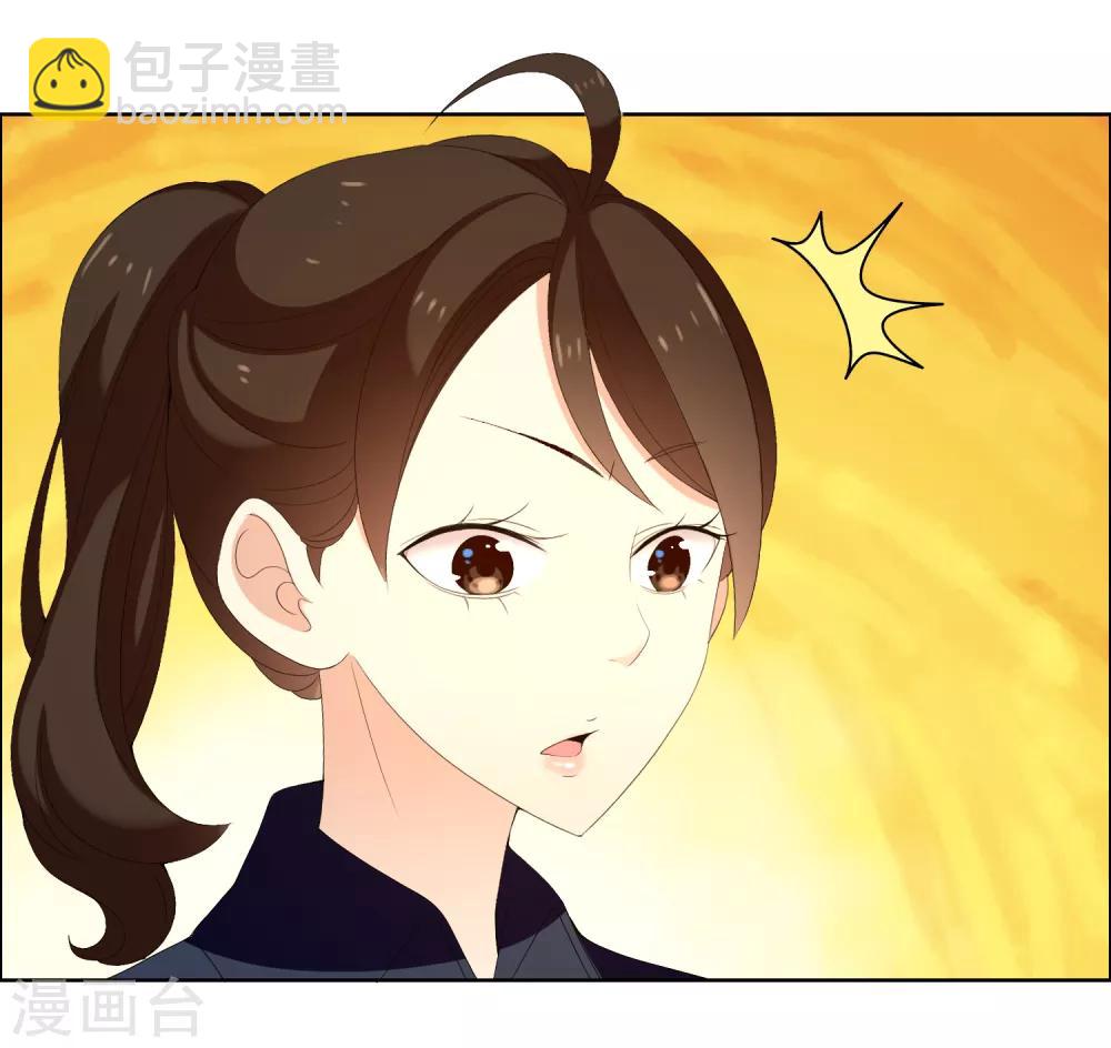 第189话 生活如麻1-第195话