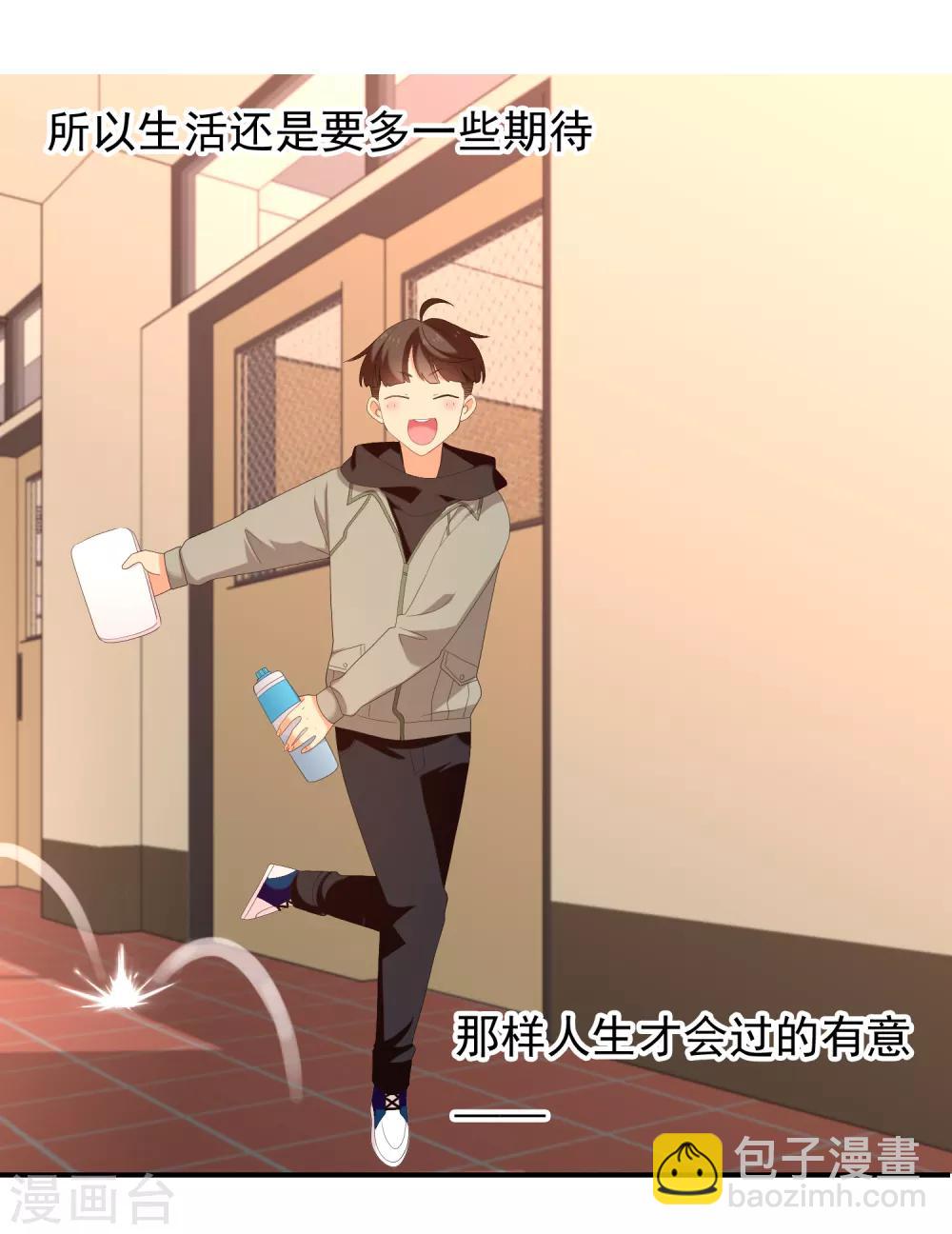 第189话 生活如麻1-第195话