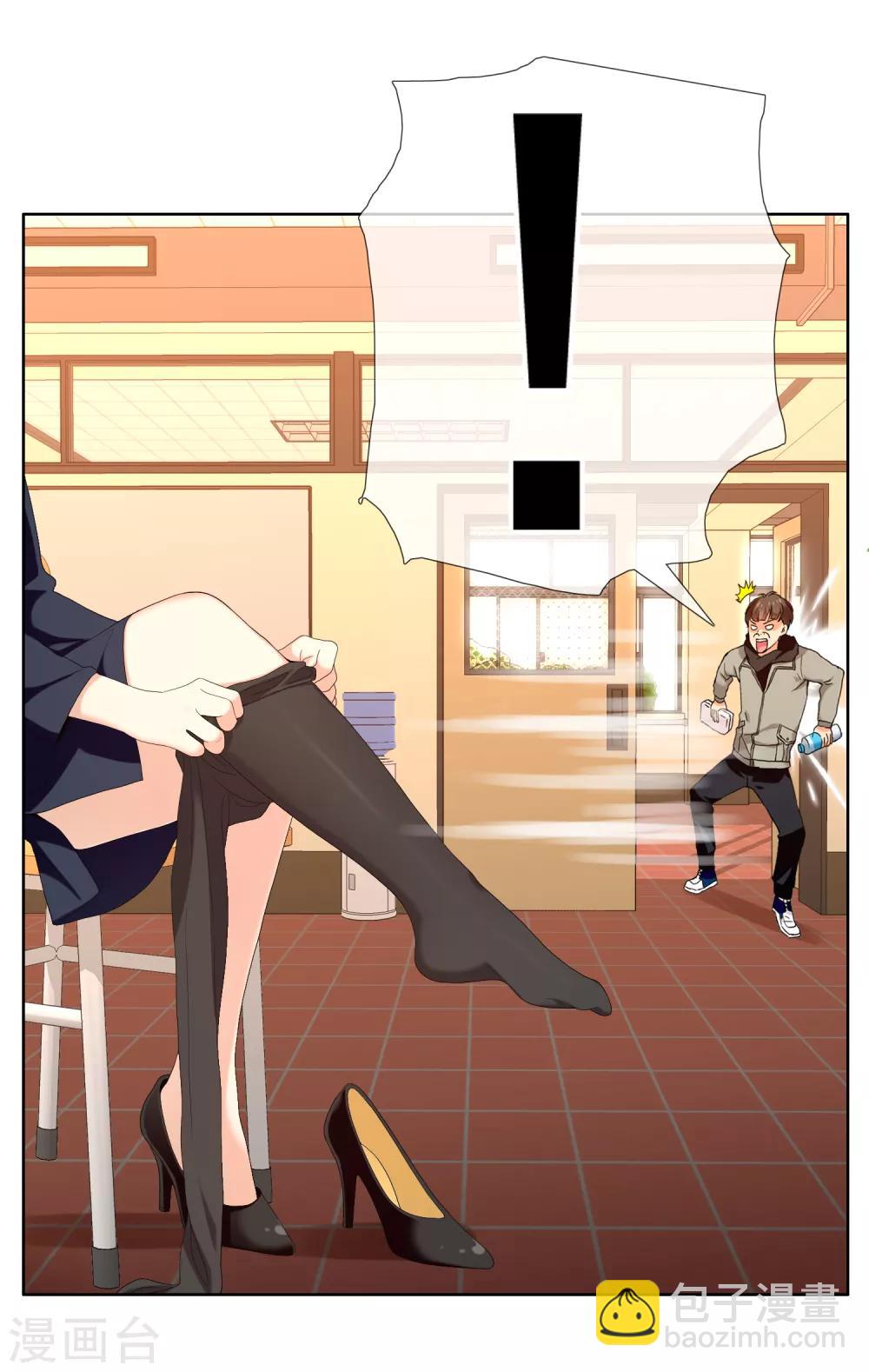 第189话 生活如麻1-第195话