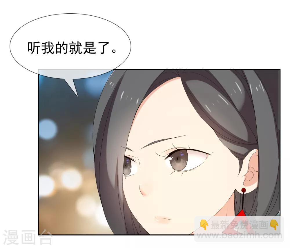 第191话 Gray memory-第197话
