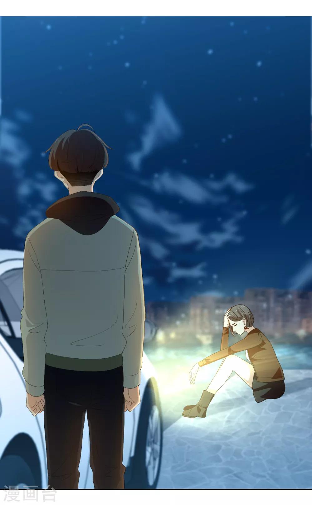 第191话 Gray memory-第197话