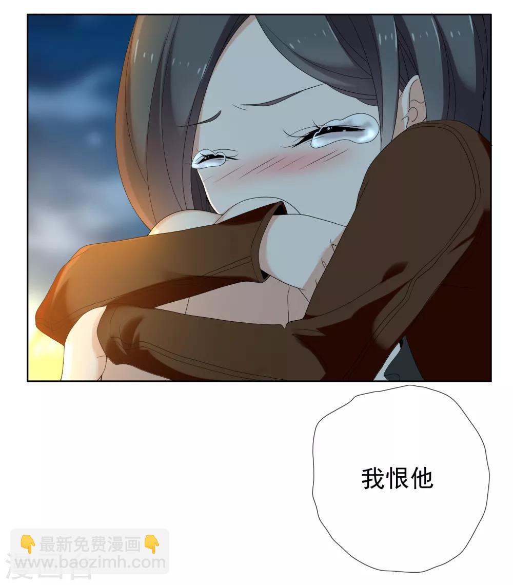 第191话 Gray memory-第197话