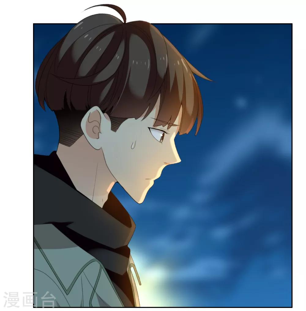 第191话 Gray memory-第197话