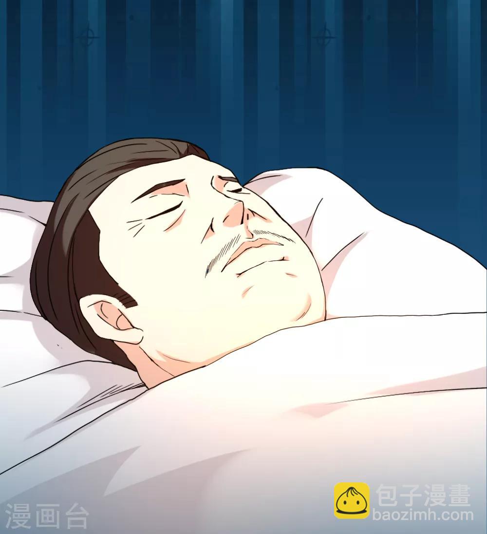 第193话 我最亲爱的-第199话