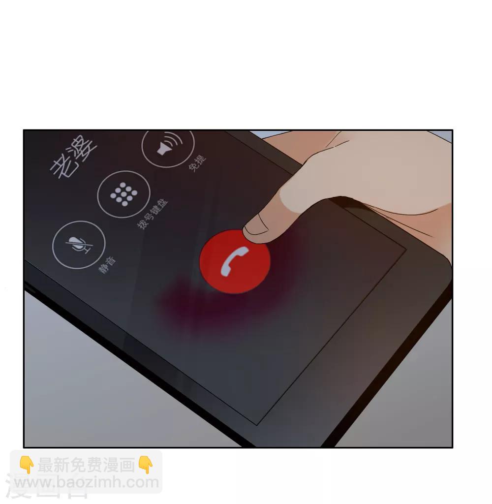 第193话 我最亲爱的-第199话