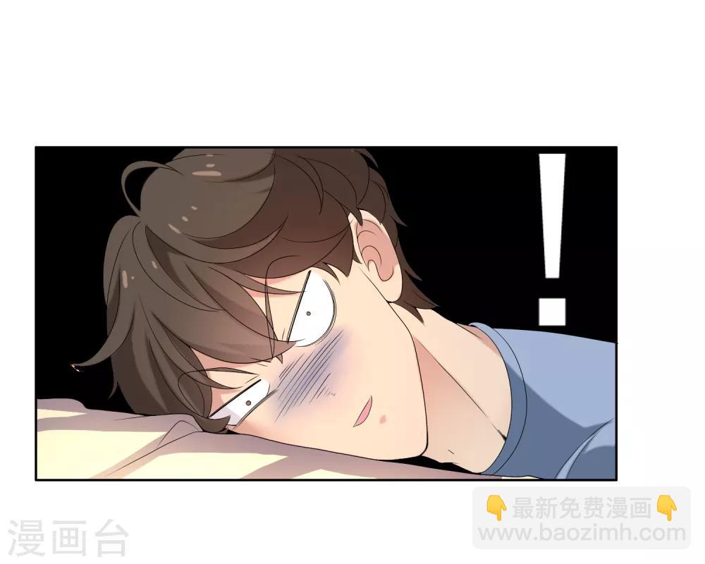 第21话 妻子的秘密2-第21话