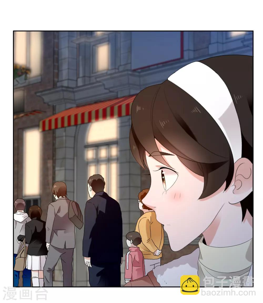 第195话 擦身而过-第201话