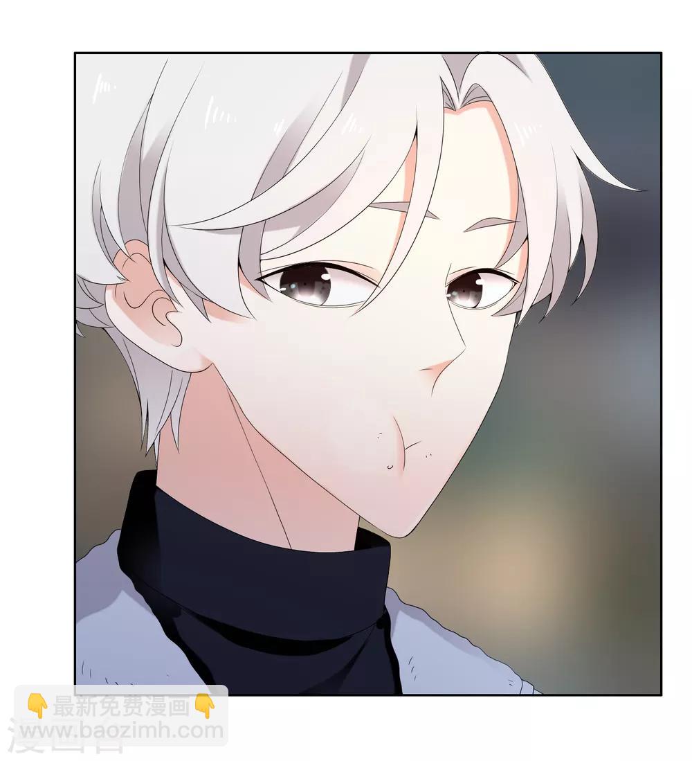 第195话 擦身而过-第201话