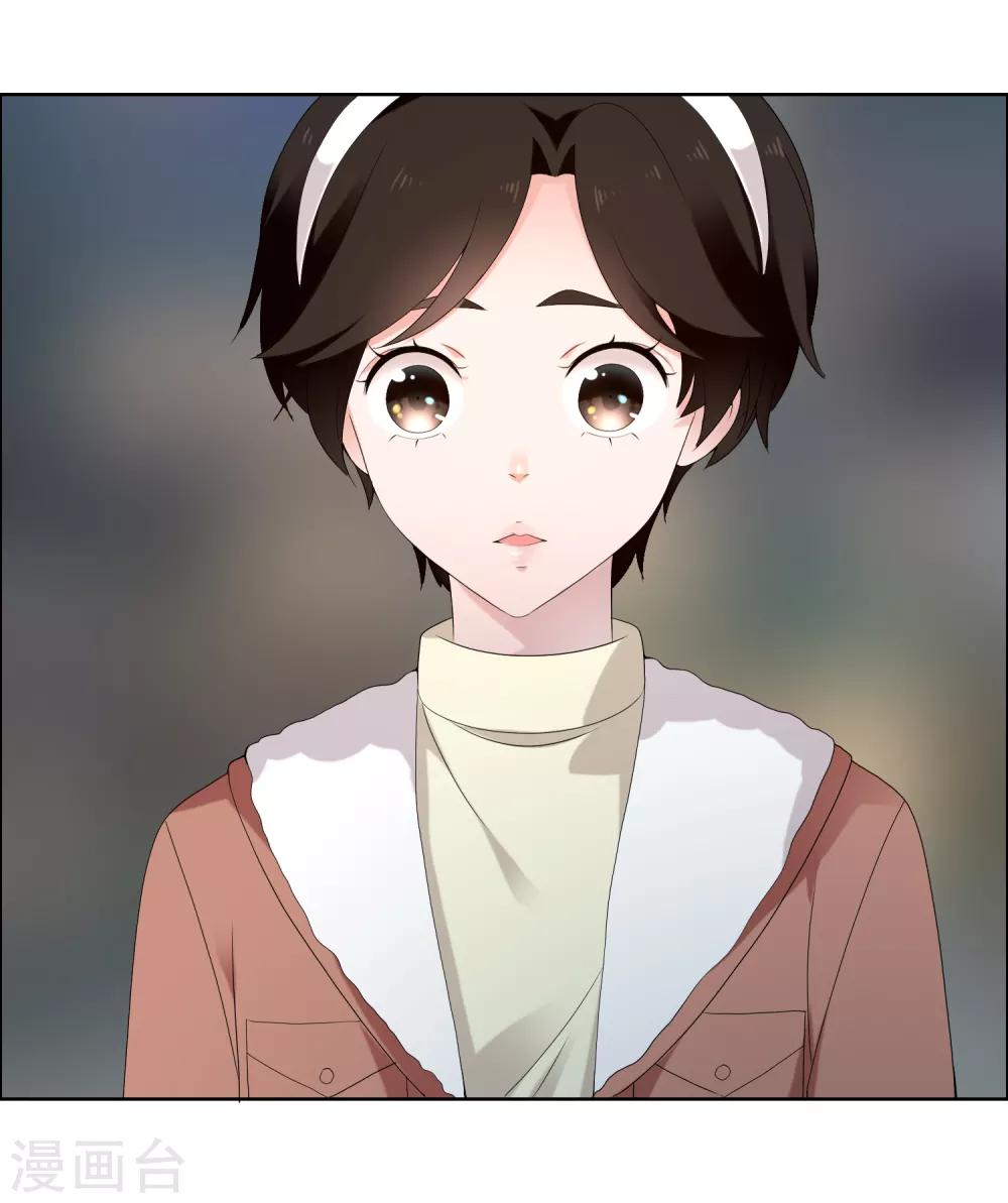 第195话 擦身而过-第201话