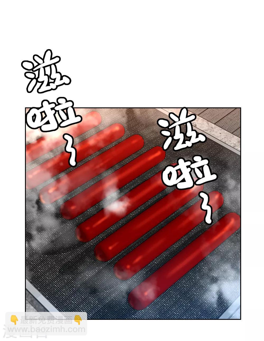 第195话 擦身而过-第201话