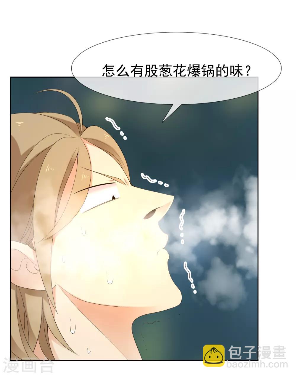 第199话 &ldquo;英雄&rdquo;本色-第205话