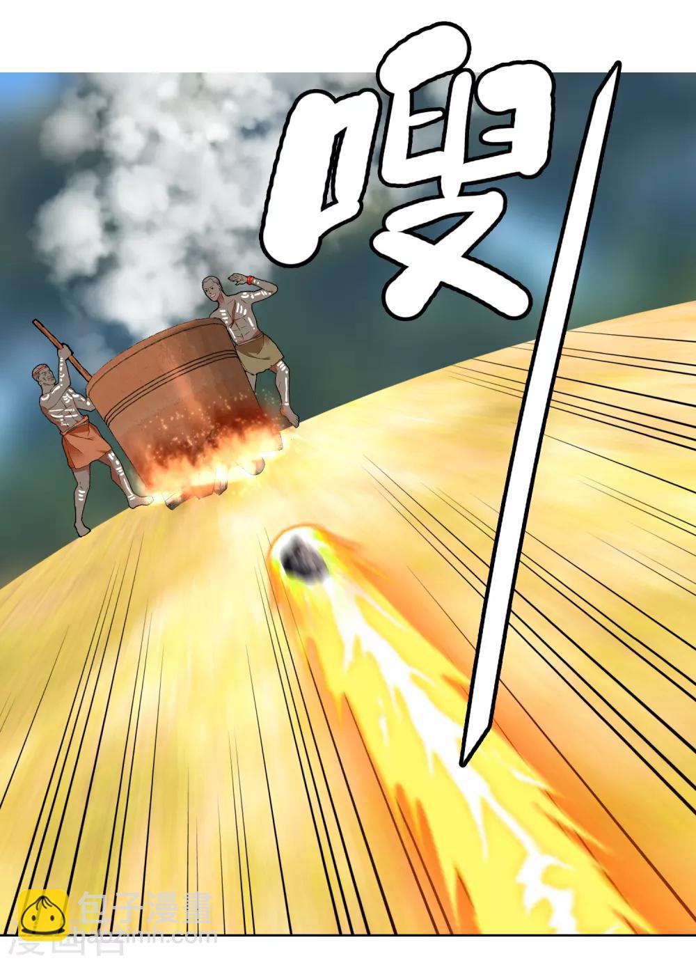 第199话 &ldquo;英雄&rdquo;本色-第205话
