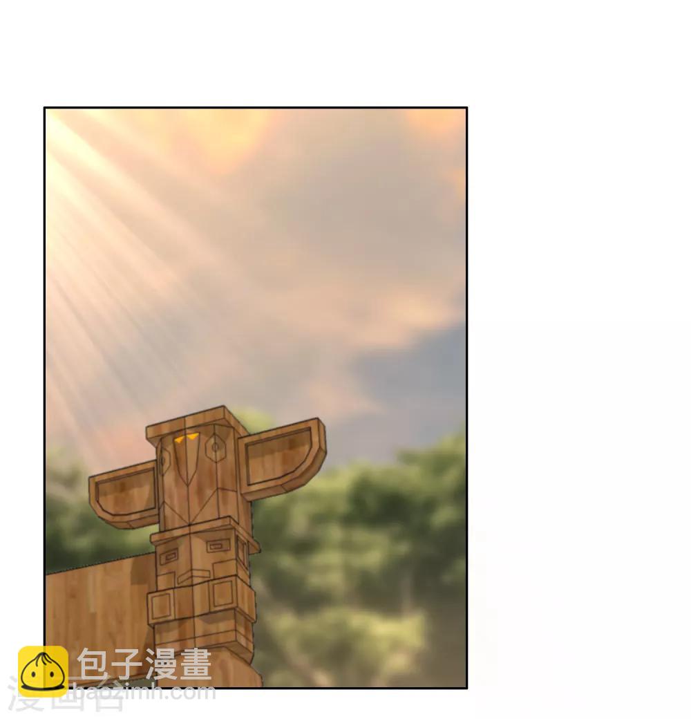 第201话 哥就是射的进-第207话