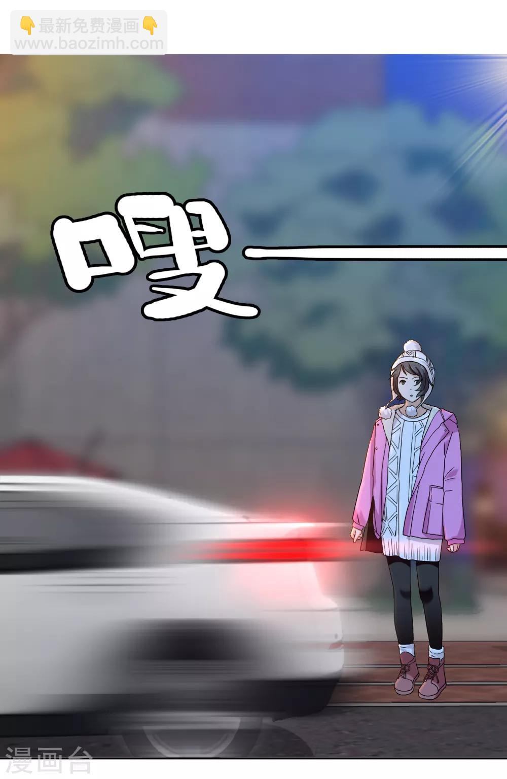 第203话 世界唯一的你-第209话
