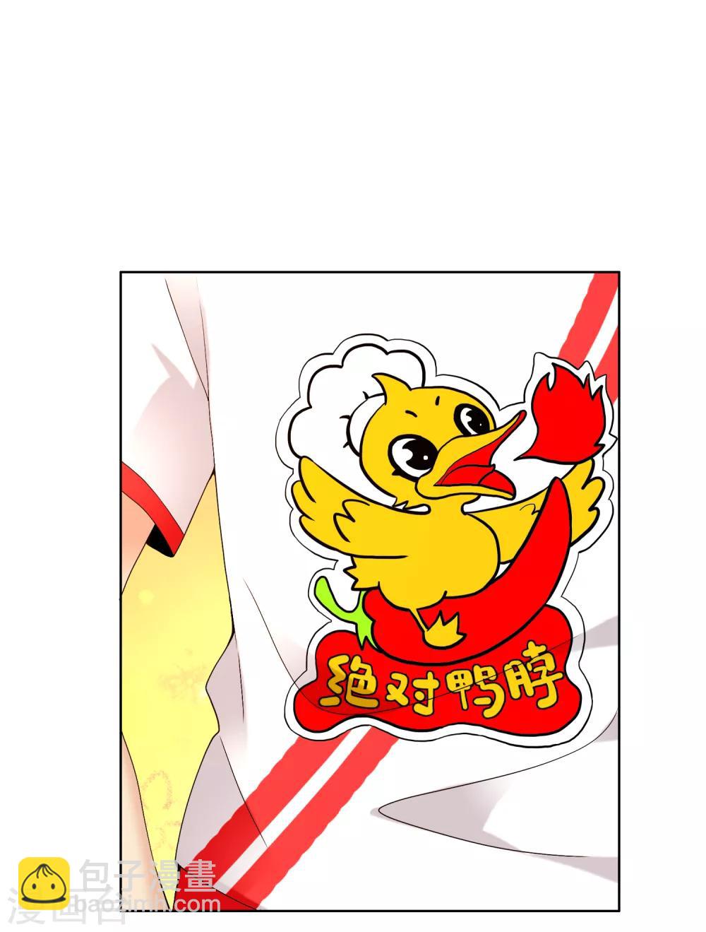 第207话 以和为贵-第213话