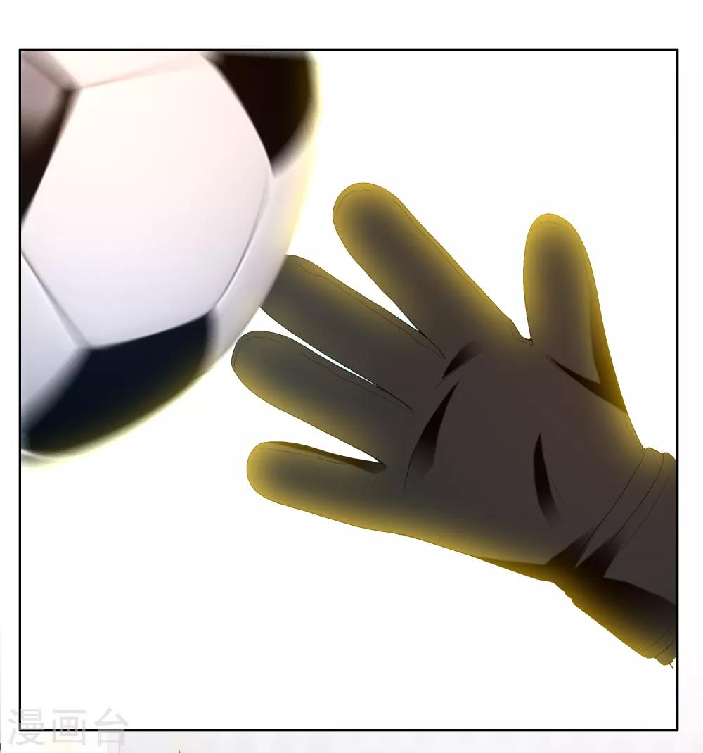 第213话 一剑封喉-第219话