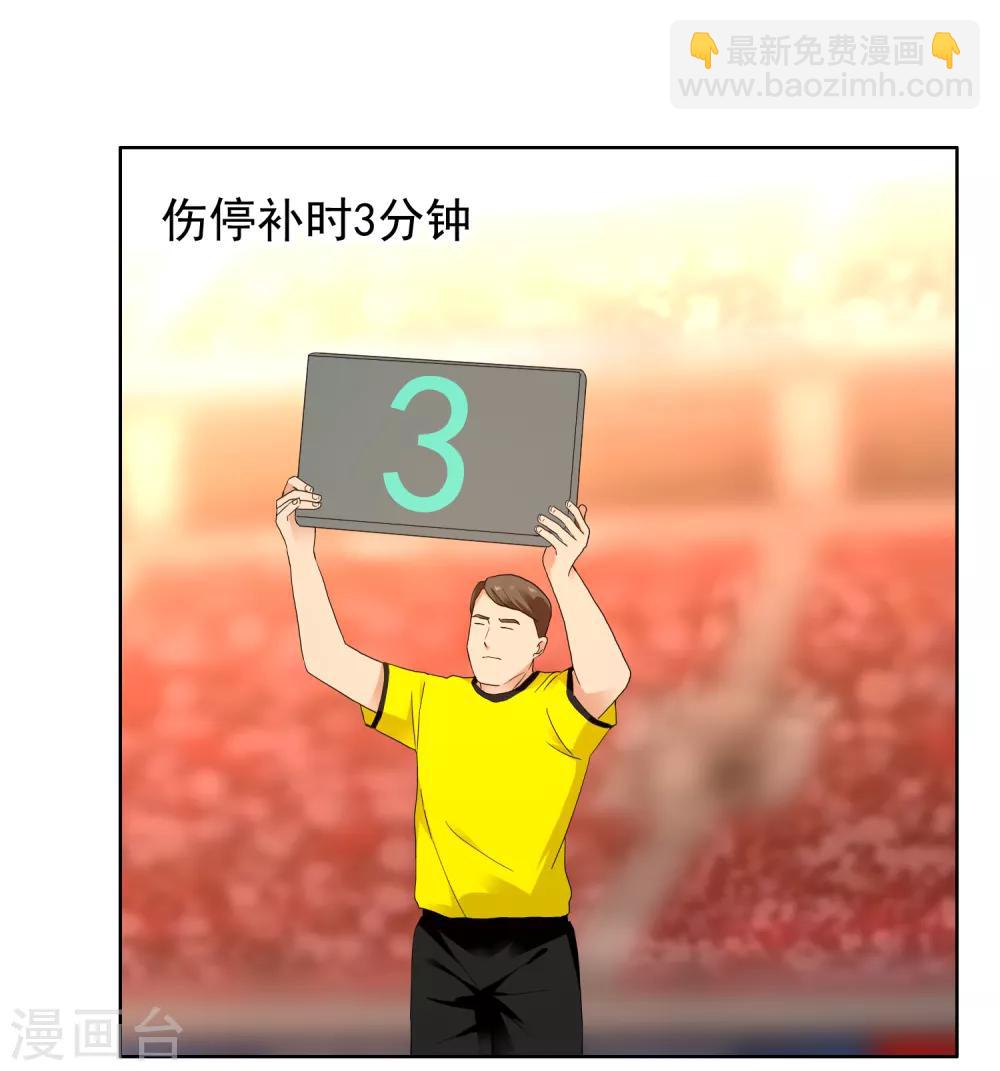 第213话 一剑封喉-第219话