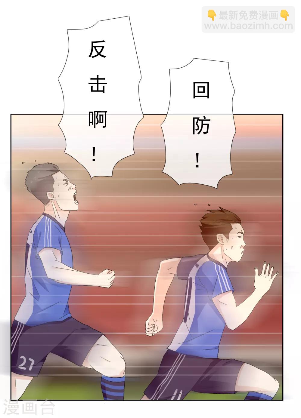 第213话 一剑封喉-第219话