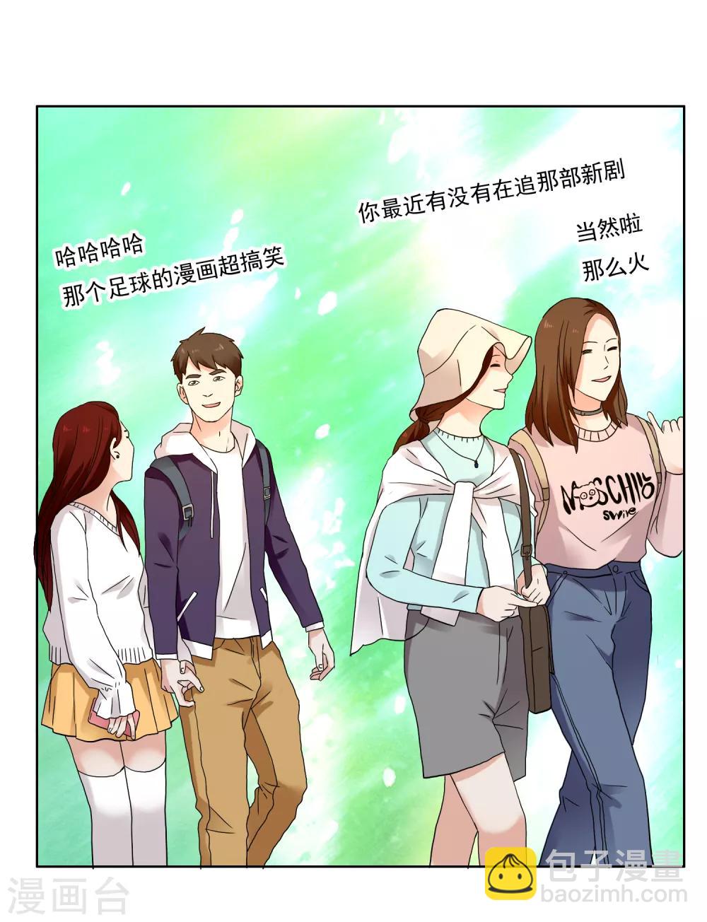 第215话 独自等待-第221话