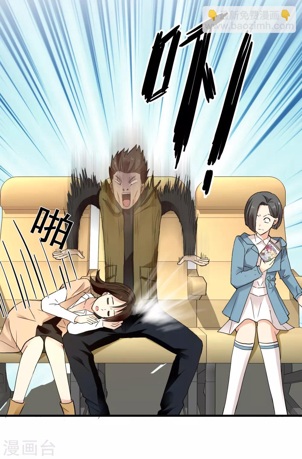 第215话 独自等待-第221话