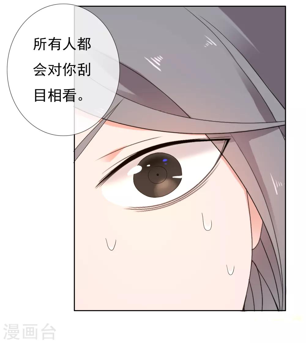 第219话 机会男得2-第225话