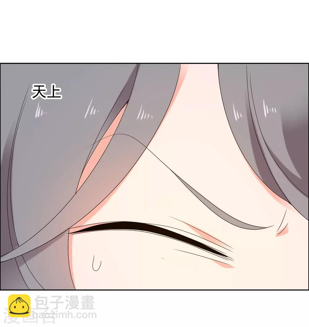 第219话 机会男得2-第225话