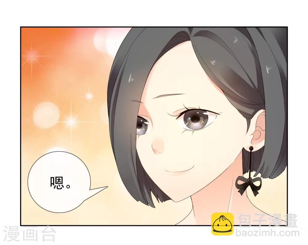 第221话 热爱-第227话