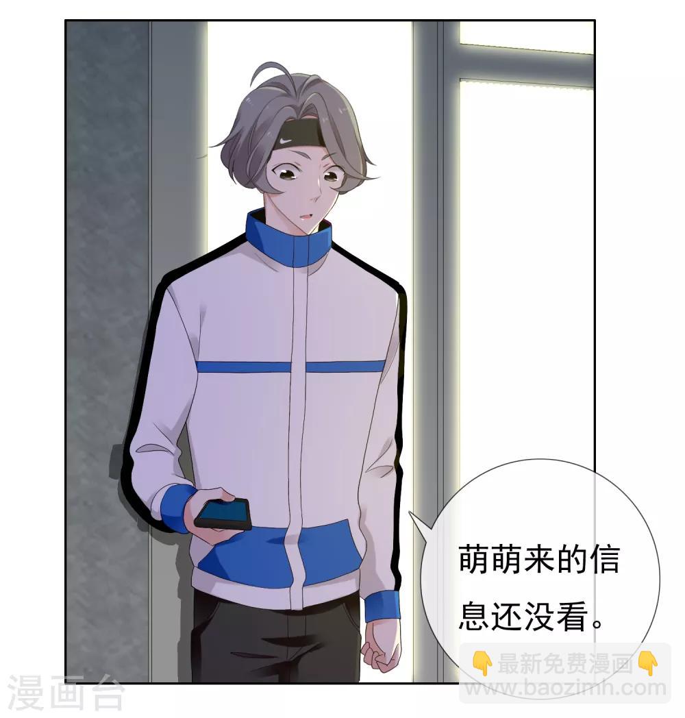 第223话 零-第229话