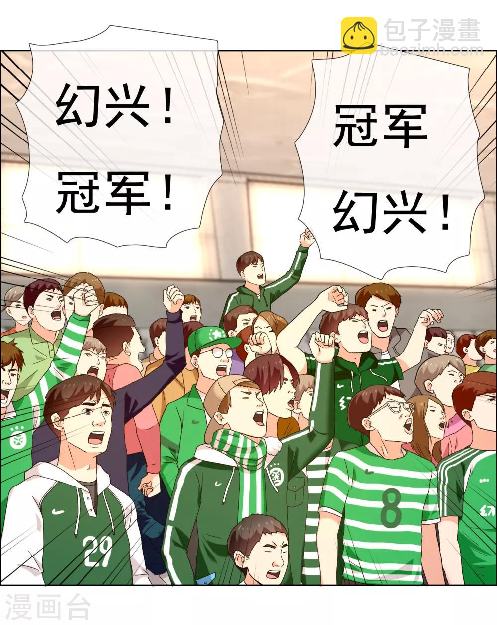 第223话 零-第229话