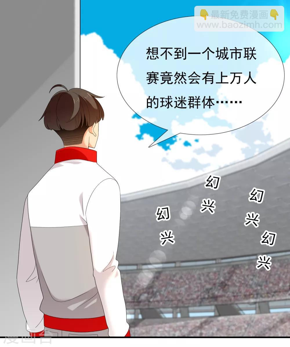 第223话 零-第229话