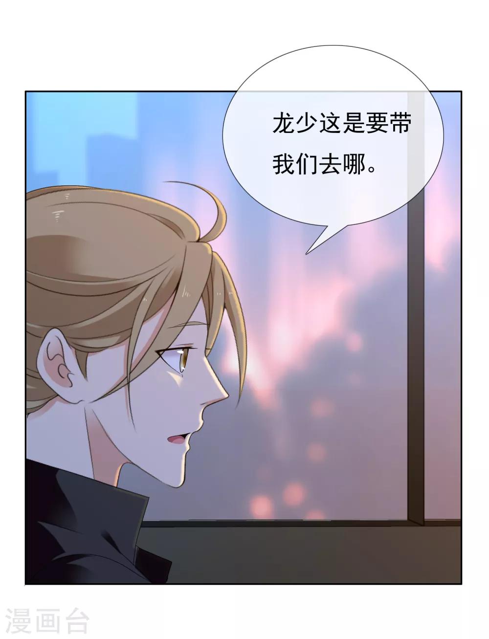 第223话 零-第229话