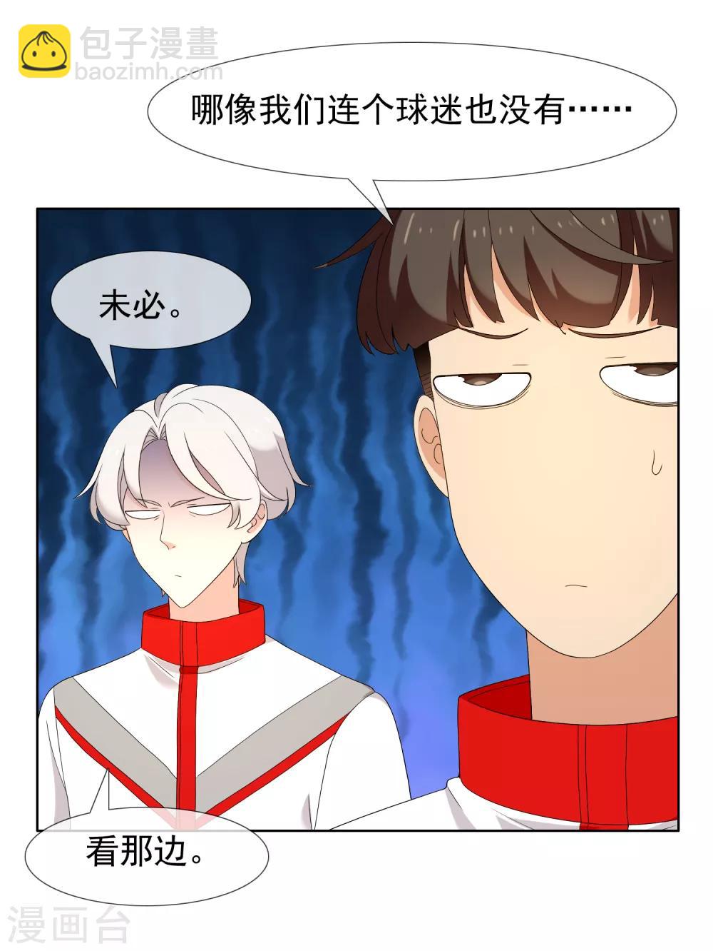 第223话 零-第229话