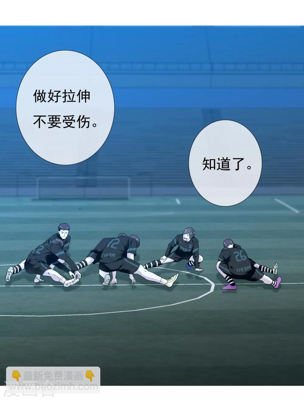 第223话 零-第229话