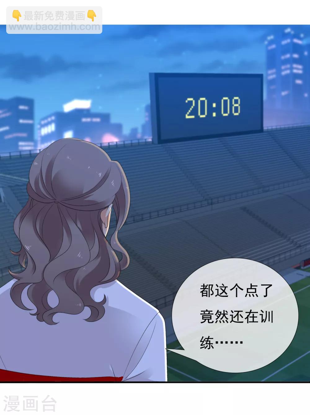 第223话 零-第229话