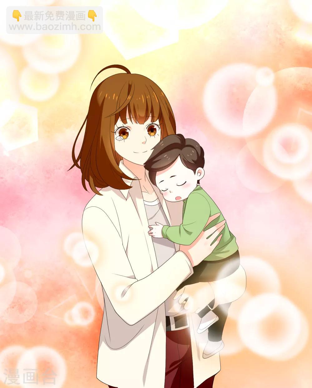 第229话 这就是我的世界杯-第235话