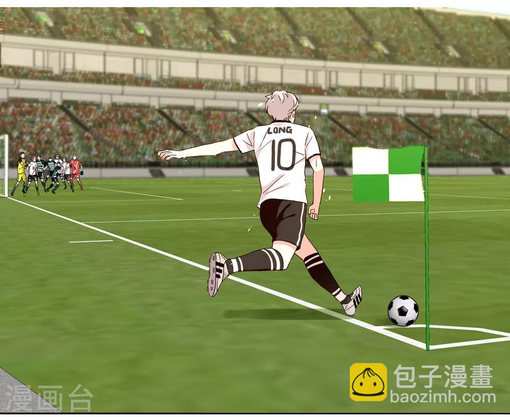 第229话 这就是我的世界杯-第235话