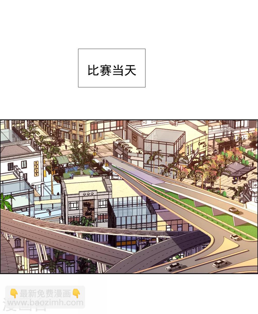 第25话 三分钟先生3-第25话